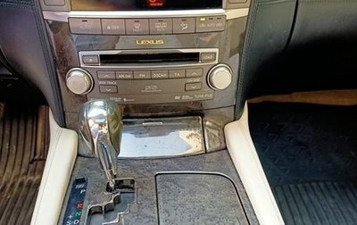 Lexus LS IV, 2010 год, 1 590 000 рублей, 1 фотография