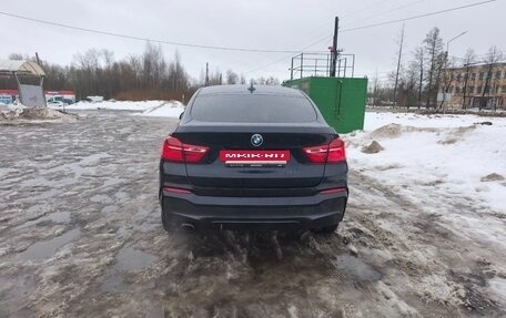 BMW X4, 2016 год, 3 500 000 рублей, 4 фотография