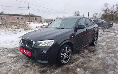 BMW X4, 2016 год, 3 500 000 рублей, 2 фотография