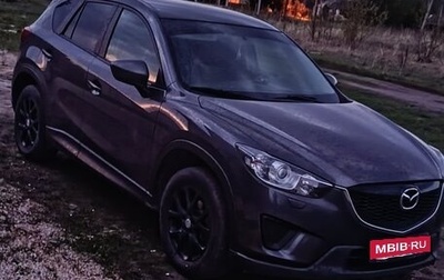 Mazda CX-5 II, 2014 год, 1 570 000 рублей, 1 фотография