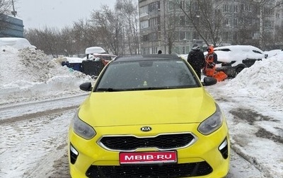 KIA cee'd III, 2019 год, 1 180 000 рублей, 1 фотография