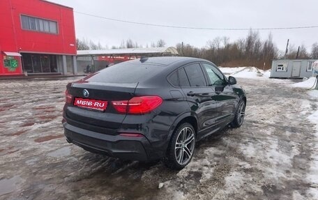 BMW X4, 2016 год, 3 500 000 рублей, 5 фотография