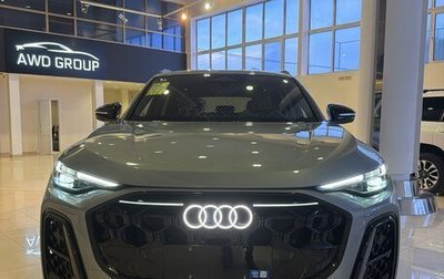 Audi Q5, 2025 год, 6 600 000 рублей, 1 фотография