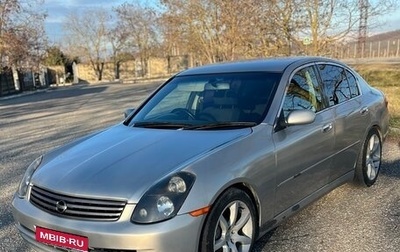 Nissan Skyline, 2002 год, 540 000 рублей, 1 фотография