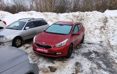 KIA cee'd III, 2013 год, 795 000 рублей, 1 фотография