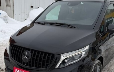 Mercedes-Benz V-Класс, 2016 год, 4 600 000 рублей, 1 фотография