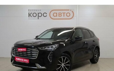 Haval Jolion, 2022 год, 1 556 000 рублей, 1 фотография