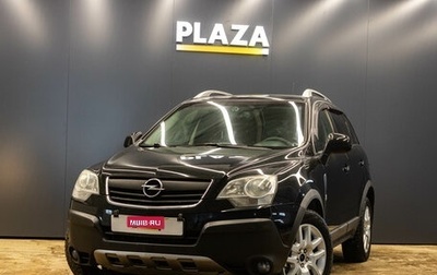 Opel Antara I, 2011 год, 899 000 рублей, 1 фотография