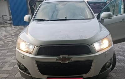 Chevrolet Captiva I, 2013 год, 1 100 000 рублей, 1 фотография