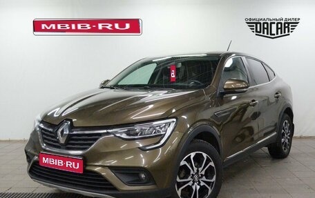 Renault Arkana I, 2021 год, 1 620 000 рублей, 1 фотография