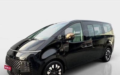 Hyundai Staria, 2025 год, 6 500 000 рублей, 1 фотография