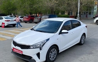 KIA Rio IV, 2021 год, 1 700 000 рублей, 1 фотография