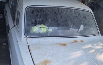 ГАЗ 24 «Волга», 1989 год, 35 000 рублей, 1 фотография