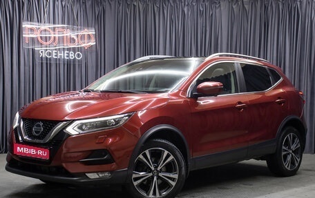 Nissan Qashqai, 2019 год, 2 298 000 рублей, 1 фотография