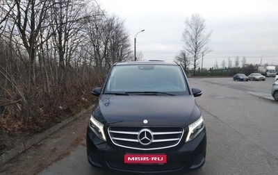 Mercedes-Benz V-Класс, 2014 год, 2 950 000 рублей, 1 фотография