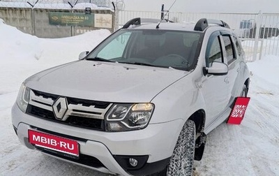 Renault Duster I рестайлинг, 2017 год, 1 360 000 рублей, 1 фотография