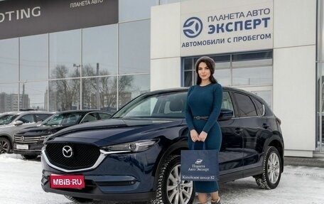 Mazda CX-5 II, 2018 год, 2 550 000 рублей, 1 фотография