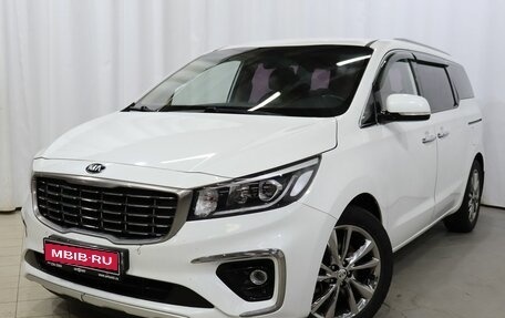 KIA Carnival III, 2018 год, 2 390 000 рублей, 1 фотография