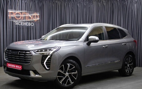 Haval Jolion, 2022 год, 1 898 000 рублей, 1 фотография