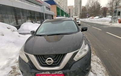 Nissan Murano, 2019 год, 2 599 000 рублей, 1 фотография