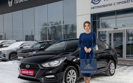 Hyundai Solaris II рестайлинг, 2019 год, 1 363 000 рублей, 1 фотография