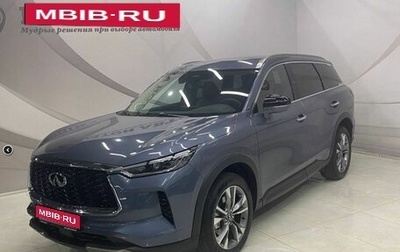 Infiniti QX60, 2025 год, 6 649 000 рублей, 1 фотография