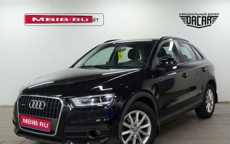 Audi Q3, 2014 год, 1 340 000 рублей, 1 фотография