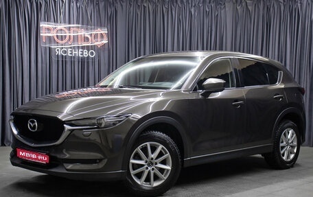 Mazda CX-5 II, 2017 год, 2 798 000 рублей, 1 фотография