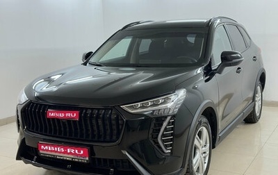 Haval Jolion, 2024 год, 1 970 000 рублей, 1 фотография