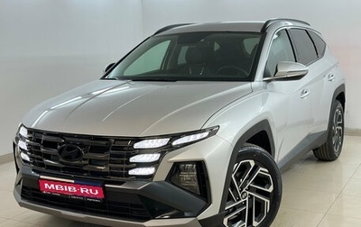 Hyundai Tucson, 2025 год, 4 680 000 рублей, 1 фотография