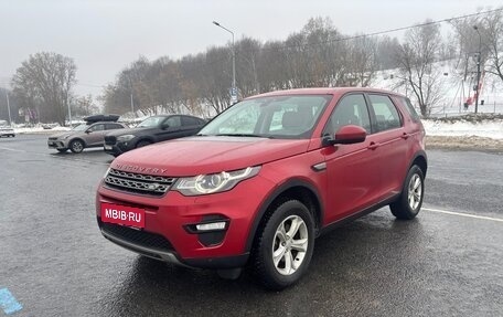 Land Rover Discovery Sport I рестайлинг, 2018 год, 2 000 000 рублей, 1 фотография