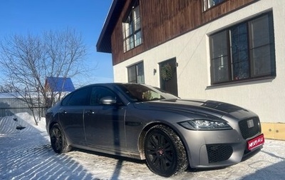 Jaguar XF II, 2020 год, 3 200 000 рублей, 1 фотография