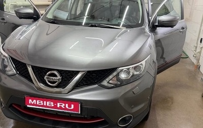 Nissan Qashqai, 2017 год, 1 850 000 рублей, 1 фотография
