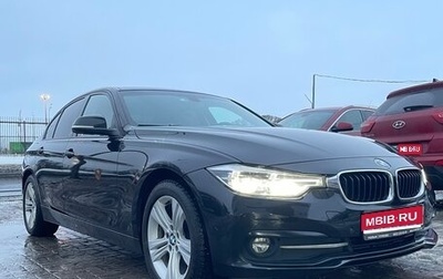 BMW 3 серия, 2016 год, 2 350 000 рублей, 1 фотография