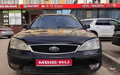 Ford Mondeo III, 2005 год, 350 000 рублей, 1 фотография