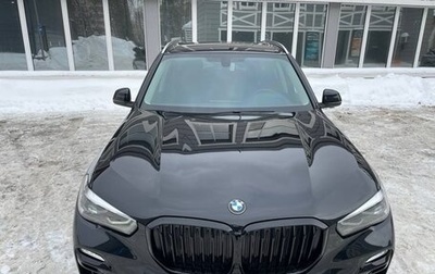 BMW X5, 2021 год, 7 800 000 рублей, 1 фотография
