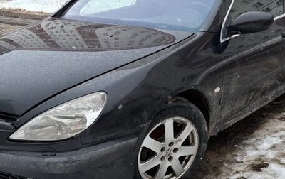 Peugeot 607 i, 2002 год, 439 000 рублей, 1 фотография