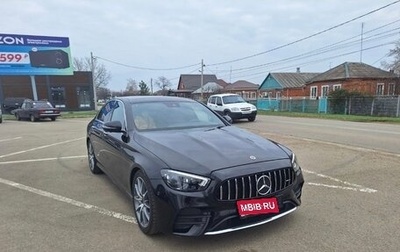 Mercedes-Benz E-Класс, 2022 год, 5 700 000 рублей, 1 фотография