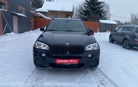 BMW X5, 2017 год, 3 250 000 рублей, 1 фотография