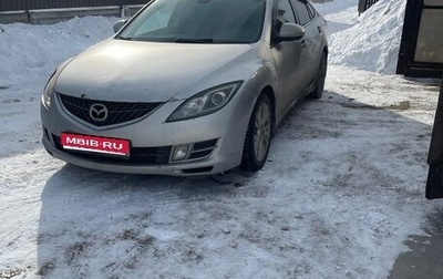 Mazda 6, 2008 год, 550 000 рублей, 1 фотография
