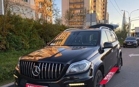 Mercedes-Benz GL-Класс, 2014 год, 2 450 000 рублей, 1 фотография