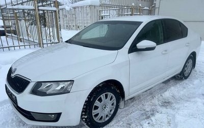 Skoda Octavia, 2015 год, 1 199 000 рублей, 1 фотография