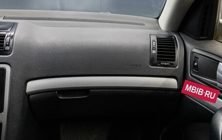 Skoda Octavia, 2013 год, 899 000 рублей, 8 фотография