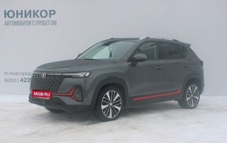 Changan CS35 Plus, 2023 год, 1 599 000 рублей, 1 фотография