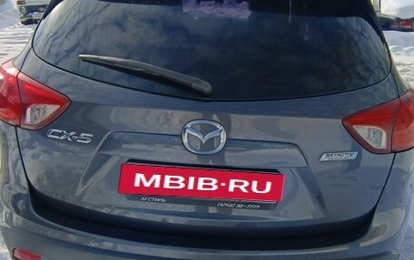 Mazda CX-5 II, 2014 год, 1 570 000 рублей, 5 фотография