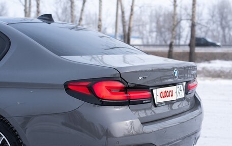 BMW 5 серия, 2021 год, 5 107 000 рублей, 10 фотография