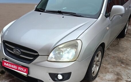 KIA Carens III (RP), 2009 год, 580 000 рублей, 3 фотография