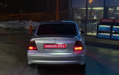 Opel Vectra B рестайлинг, 2001 год, 300 000 рублей, 3 фотография