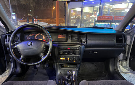 Opel Vectra B рестайлинг, 2001 год, 300 000 рублей, 10 фотография