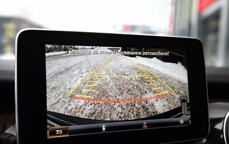 Mercedes-Benz V-Класс, 2016 год, 3 420 000 рублей, 18 фотография